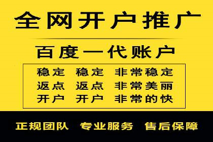 谷歌竞价广告的出价策略及某公司实践案例