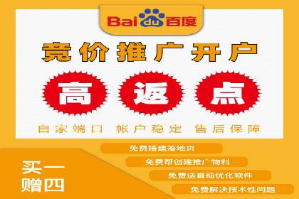 案例精选：如何通过百度推广打造品牌效应